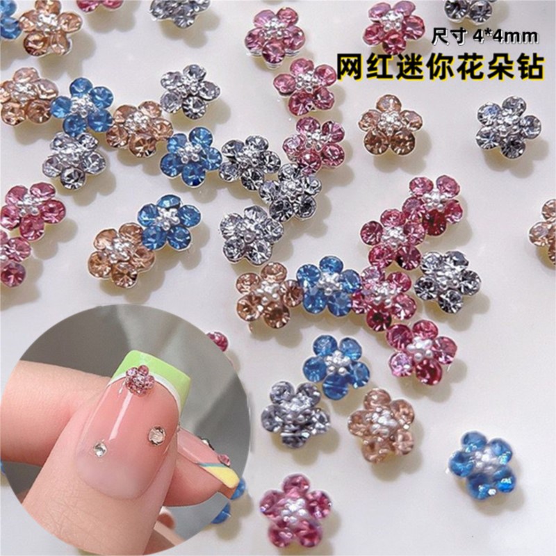 20 Pezzi Mini Fiori di Prugna  - Nail Art Zone recensione e prezzo