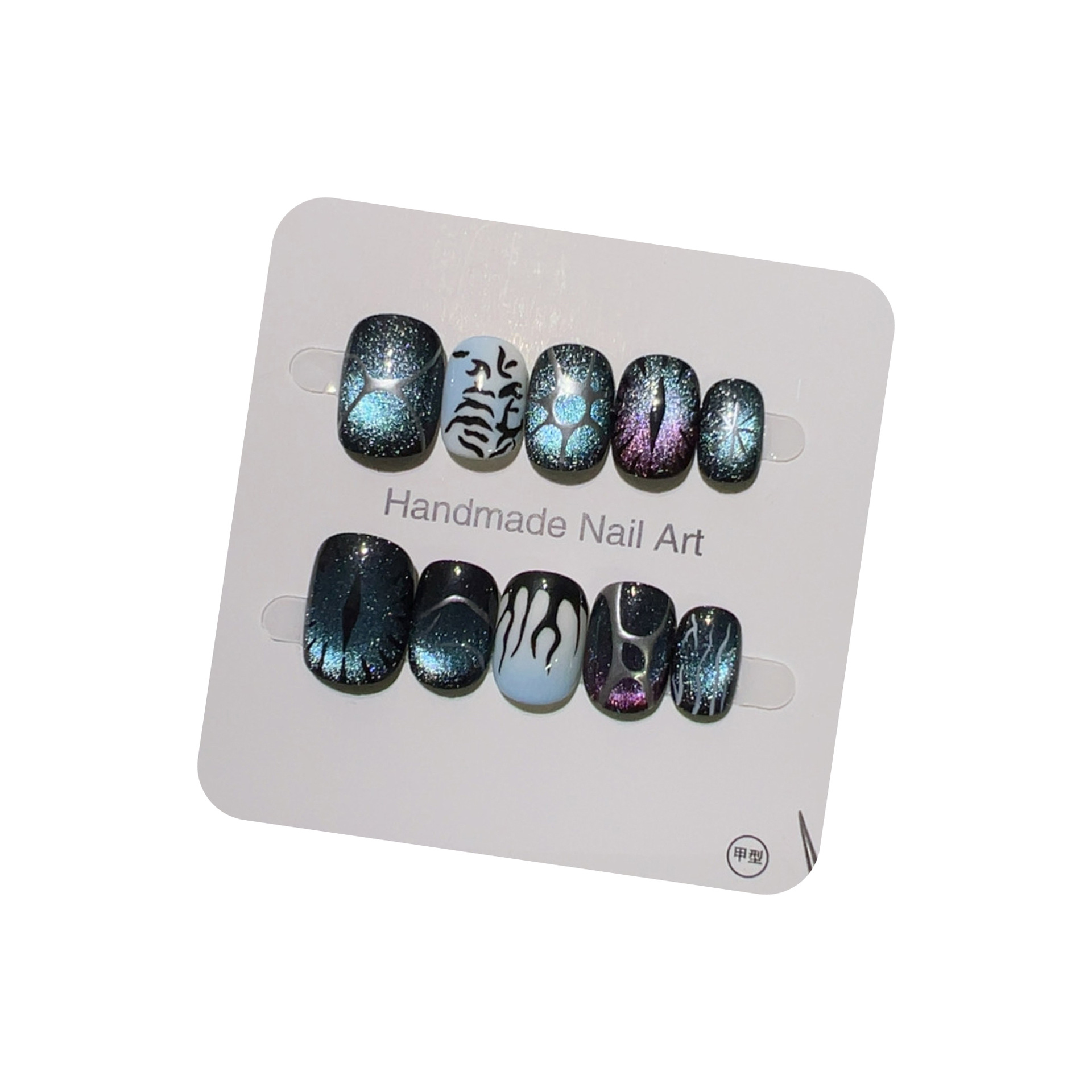 10 pz. Unghie Finte Gotiche a  - Nail Art Zebra recensione e prezzo