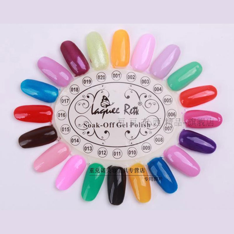 4 colori punte per unghie fint - Nail Art Rame recensione e prezzo